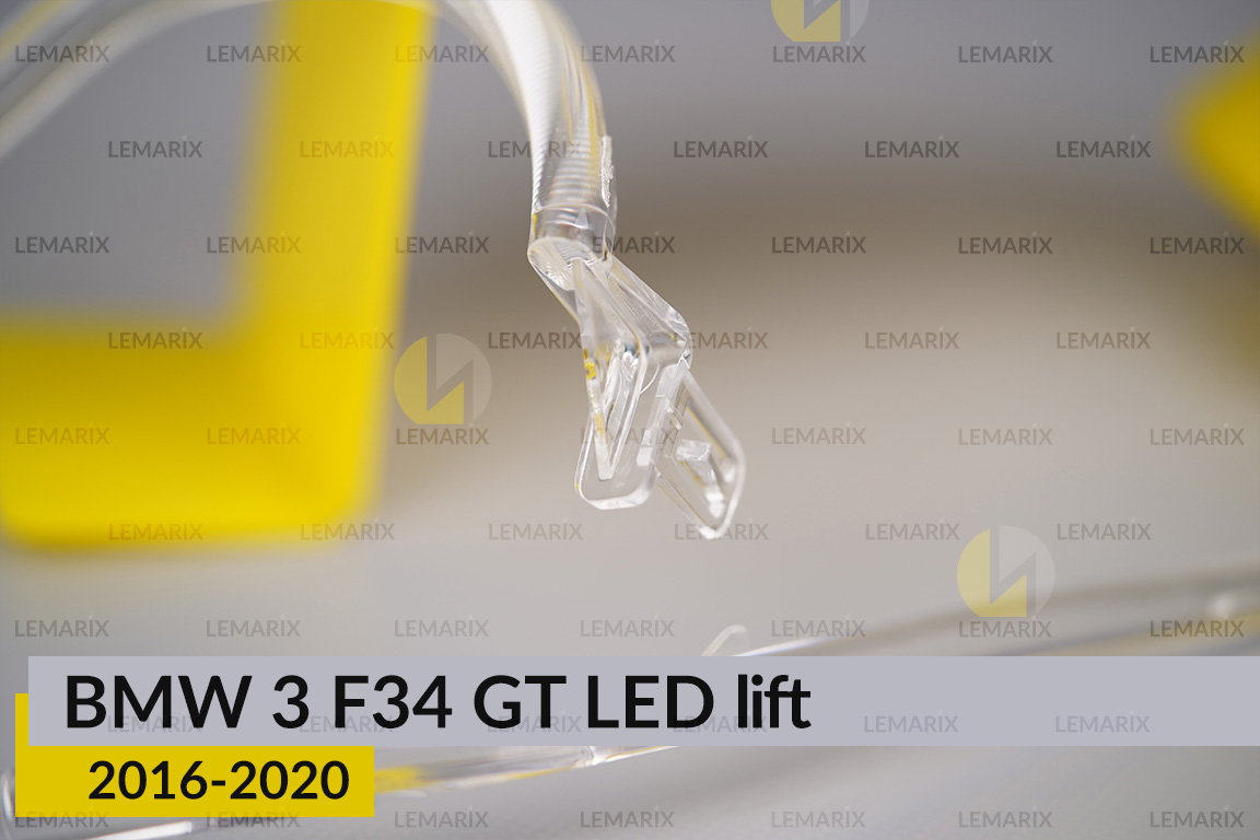 Кільце світловод фари BMW 3 F34 GT LED (2016-2020) рест велике зовнішнє ліве