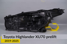 Корпус фары Toyota Highlander XU70 (2019-2026) дорест левый