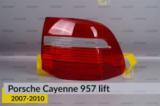 Скло заднього ліхтаря Porsche Cayenne 957 (2007-2010) рест праве