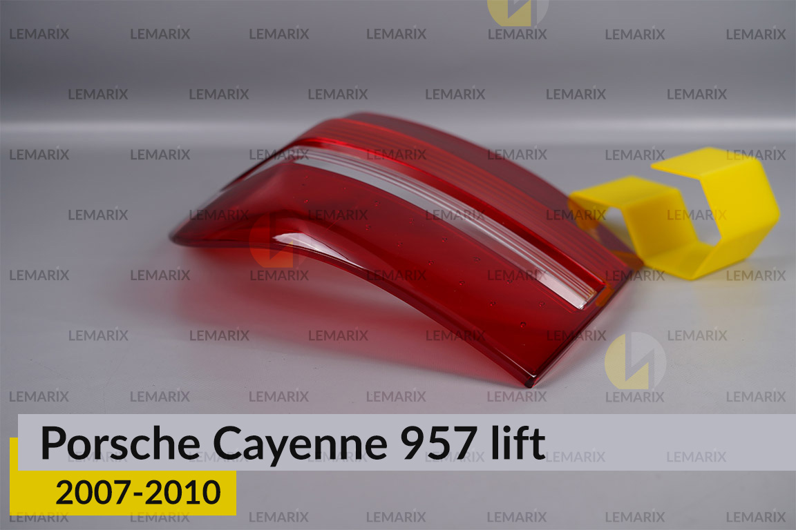 Скло заднього ліхтаря Porsche Cayenne 957 (2007-2010) рест праве