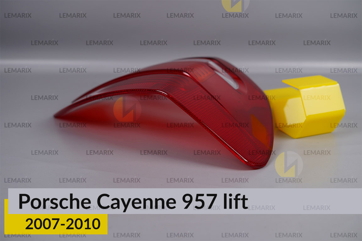 Скло заднього ліхтаря Porsche Cayenne 957 (2007-2010) рест праве