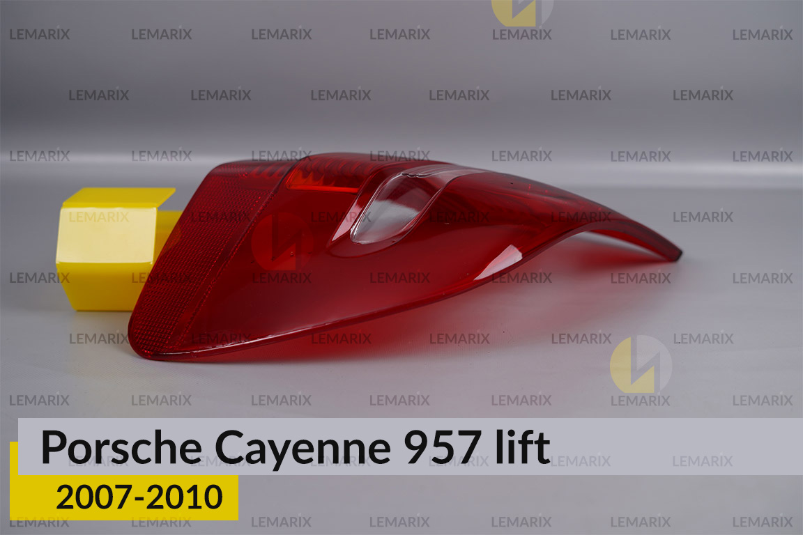 Скло заднього ліхтаря Porsche Cayenne 957 (2007-2010) рест праве