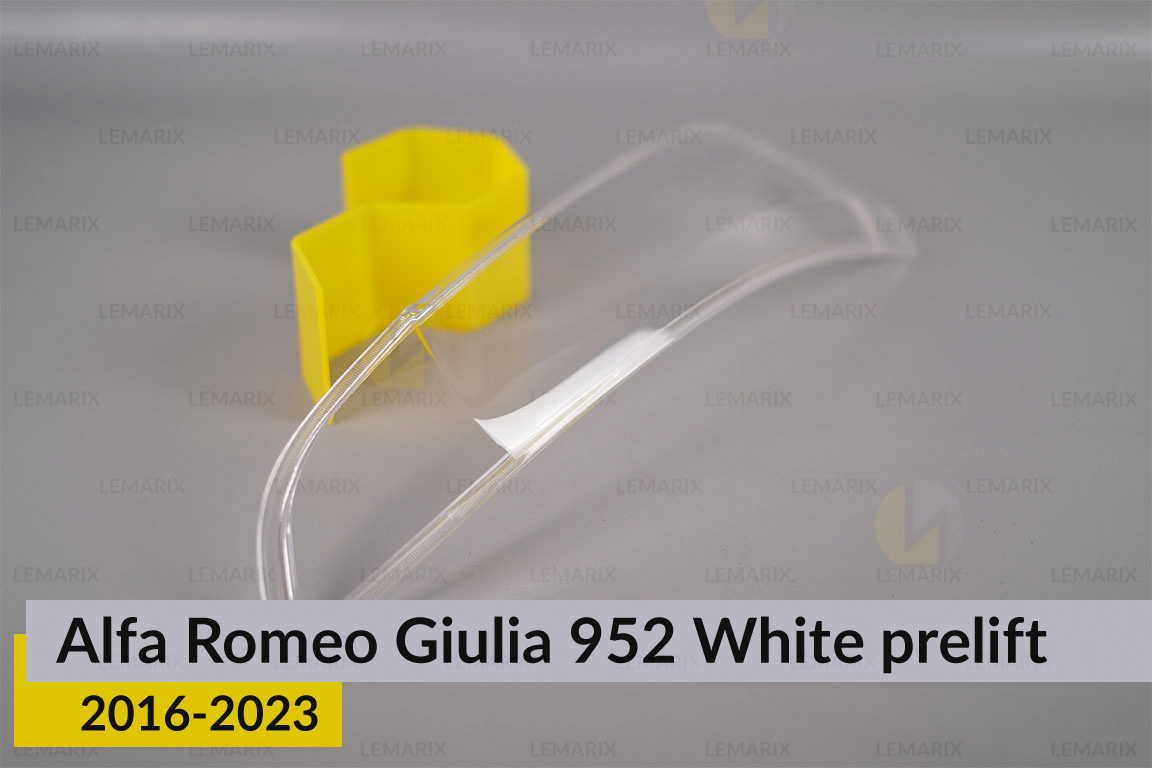 Скло заднього ліхтаря зовнішнє в крилі Alfa Romeo Giulia 952 White (2016-2023) дорест праве