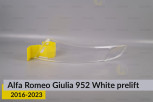 Скло заднього ліхтаря зовнішнє в крилі Alfa Romeo Giulia 952 White (2016-2023) дорест праве