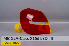Скло заднього ліхтаря зовнішнє в крилі Mercedes-Benz GLA-Class X156 LED (2017-2020) рест ліве