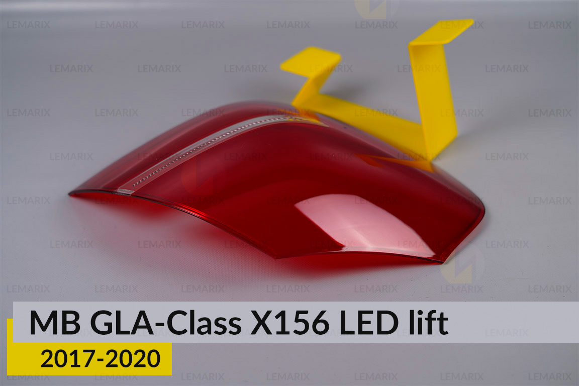 Стекло заднего фонаря внешнее в крыле Mercedes-Benz GLA-Class X156 LED (2017-2020) рест левое