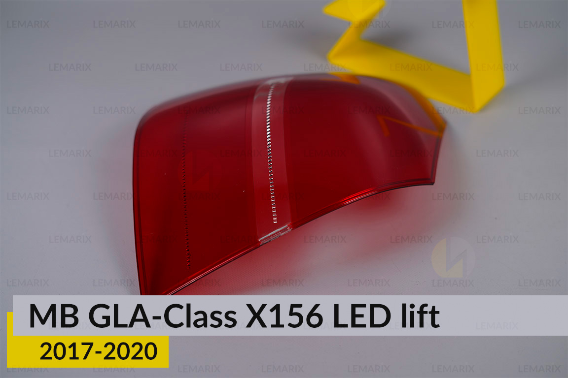 Стекло заднего фонаря внешнее в крыле Mercedes-Benz GLA-Class X156 LED (2017-2020) рест левое