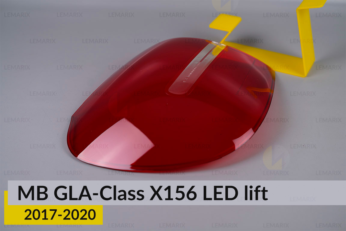Стекло заднего фонаря внешнее в крыле Mercedes-Benz GLA-Class X156 LED (2017-2020) рест левое