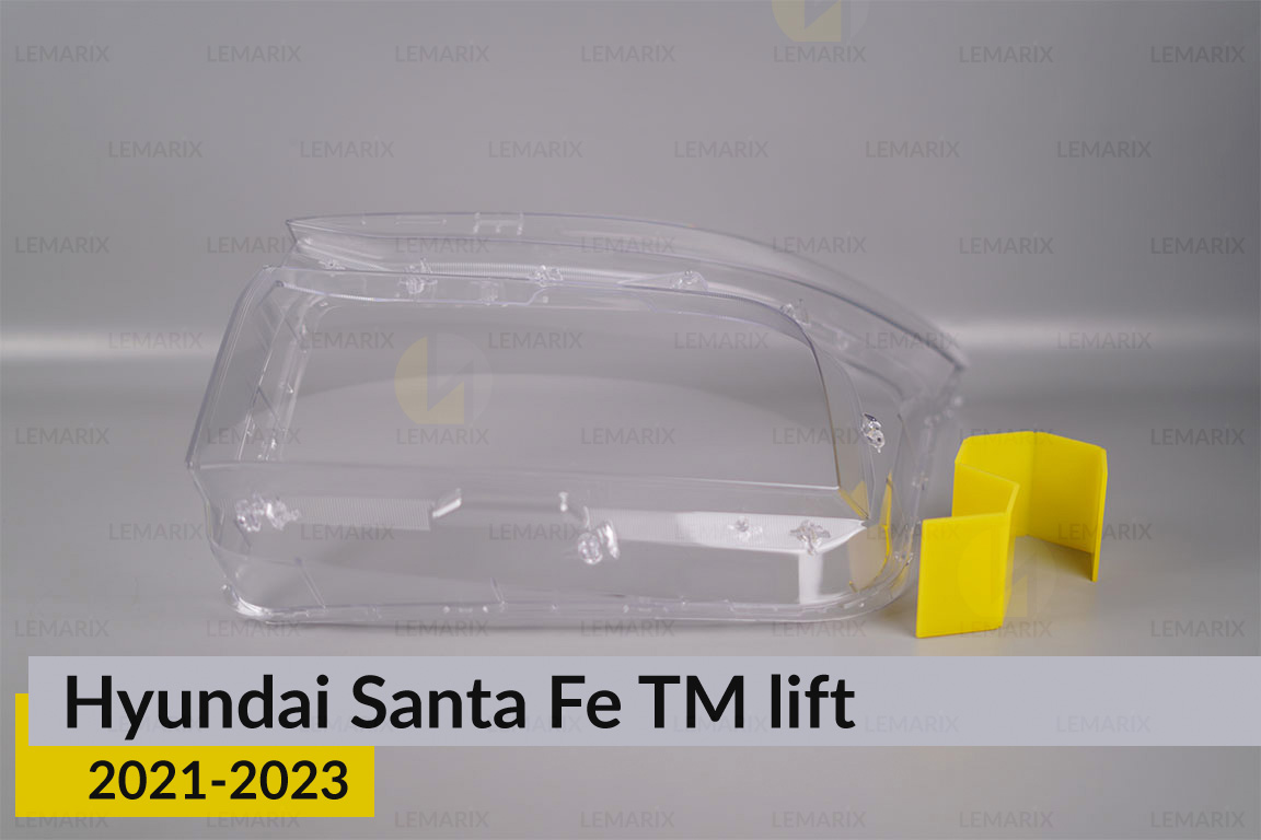 Скло фари Hyundai Santa Fe TM (2021-2023) рест ліве