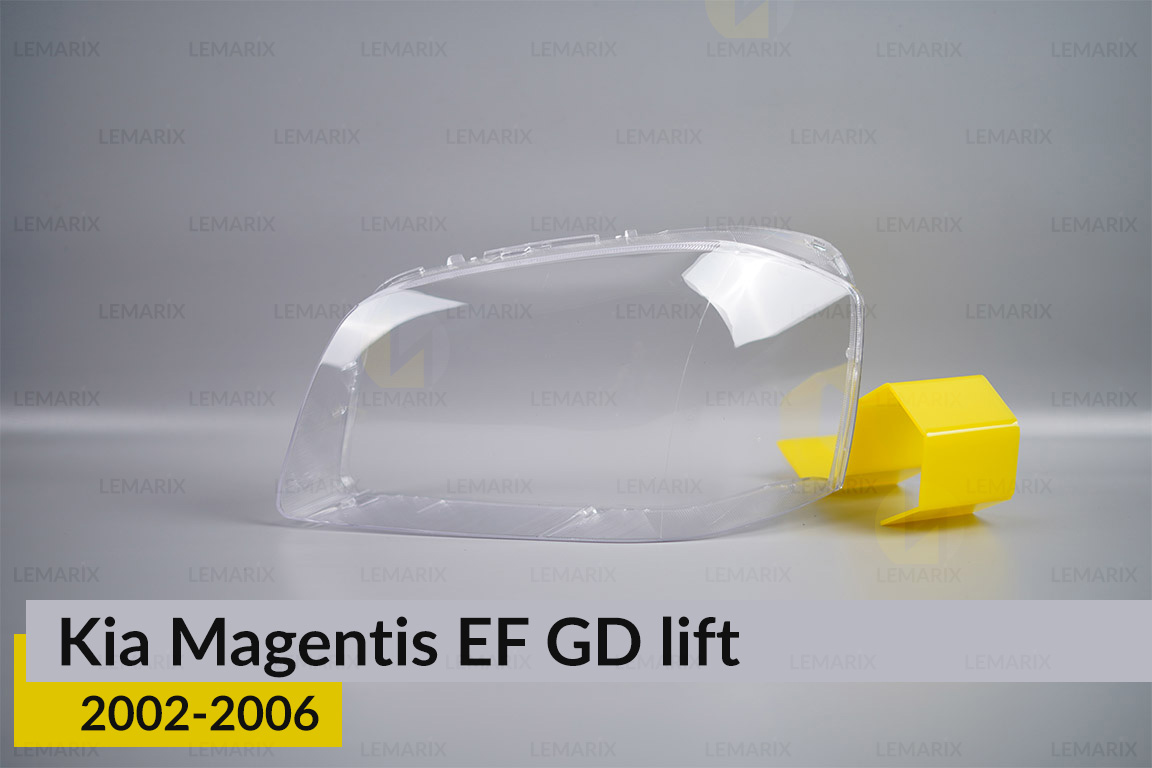 Скло фари Kia Magentis EF GD (2002-2006) рест ліве