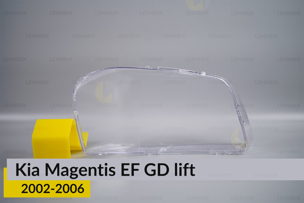 Скло фари Kia Magentis EF GD (2002-2006) рест ліве
