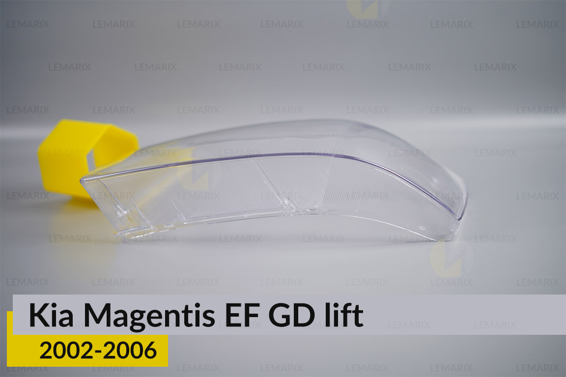 Скло фари Kia Magentis EF GD (2002-2006) рест ліве