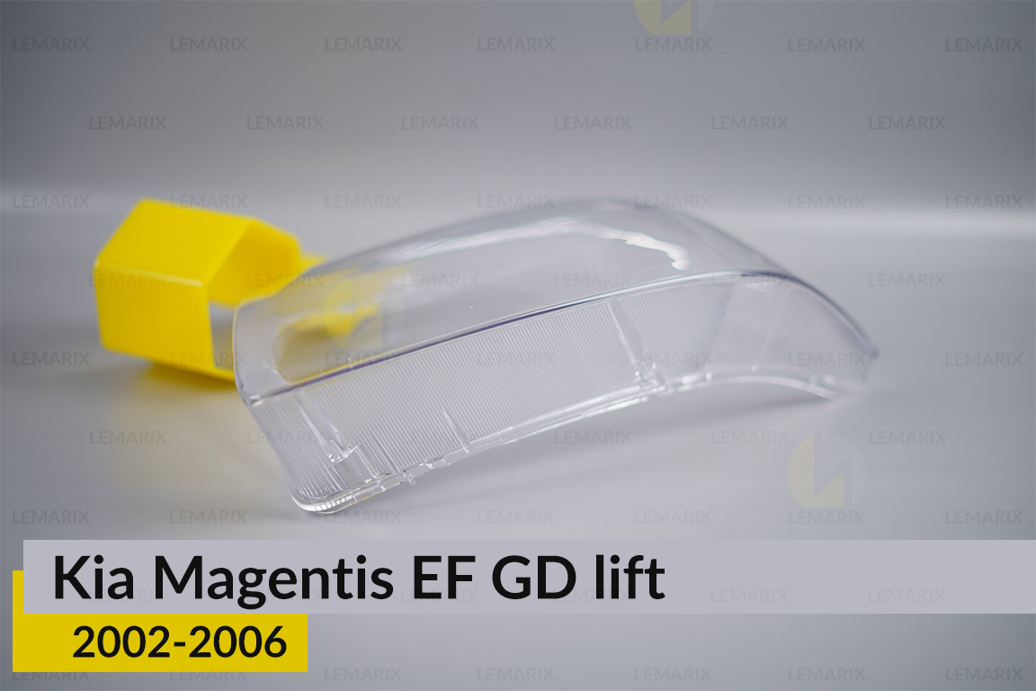 Скло фари Kia Magentis EF GD (2002-2006) рест ліве