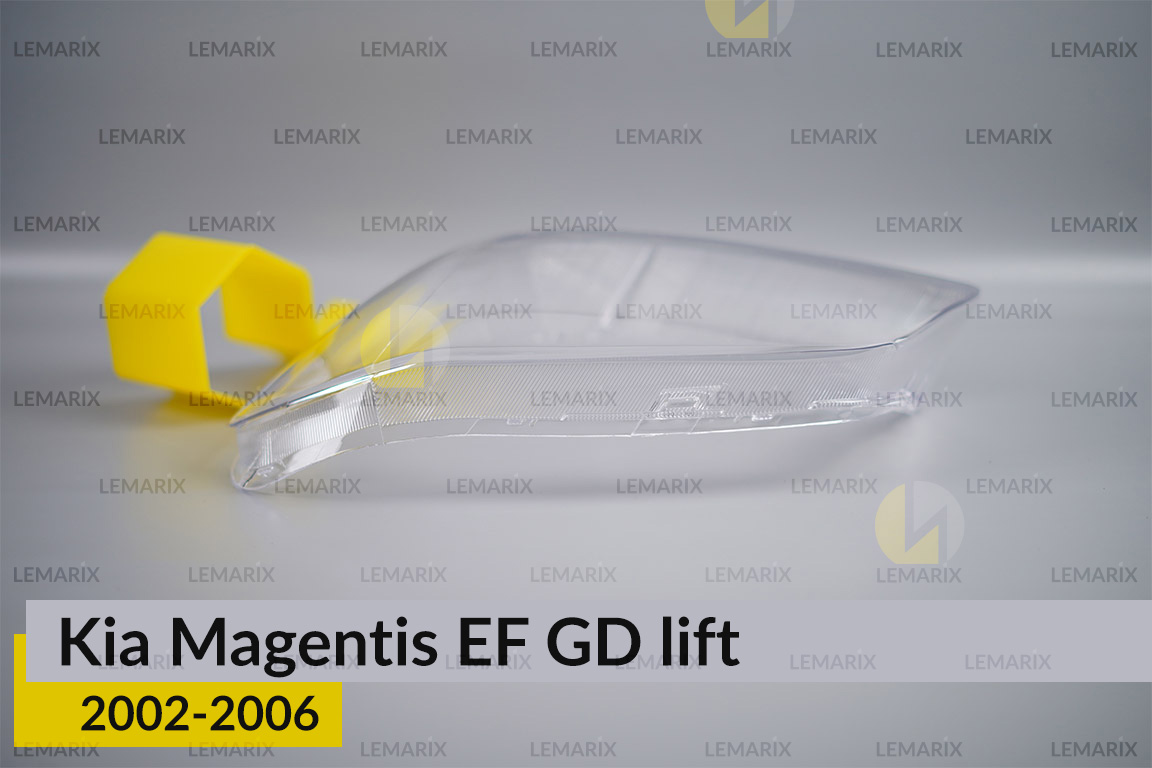 Скло фари Kia Magentis EF GD (2002-2006) рест ліве