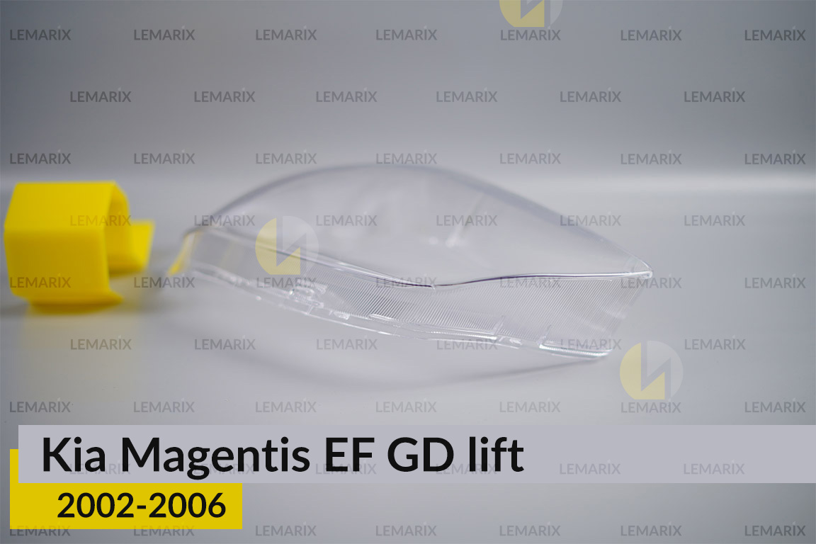 Скло фари Kia Magentis EF GD (2002-2006) рест ліве