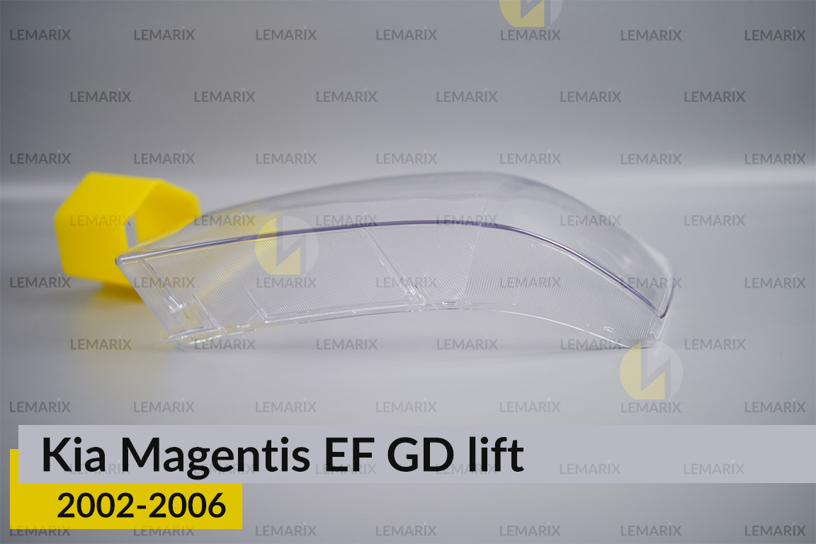 Скло фари Kia Magentis EF GD (2002-2006) рест ліве