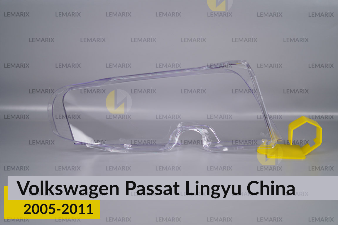 Скло фари VW Volkswagen Passat Lingyu China (2005-2011) ліве