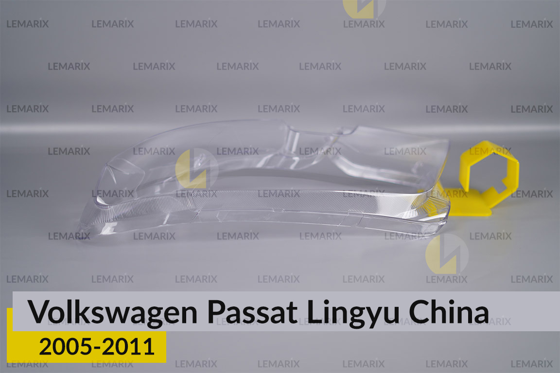 Скло фари VW Volkswagen Passat Lingyu China (2005-2011) ліве