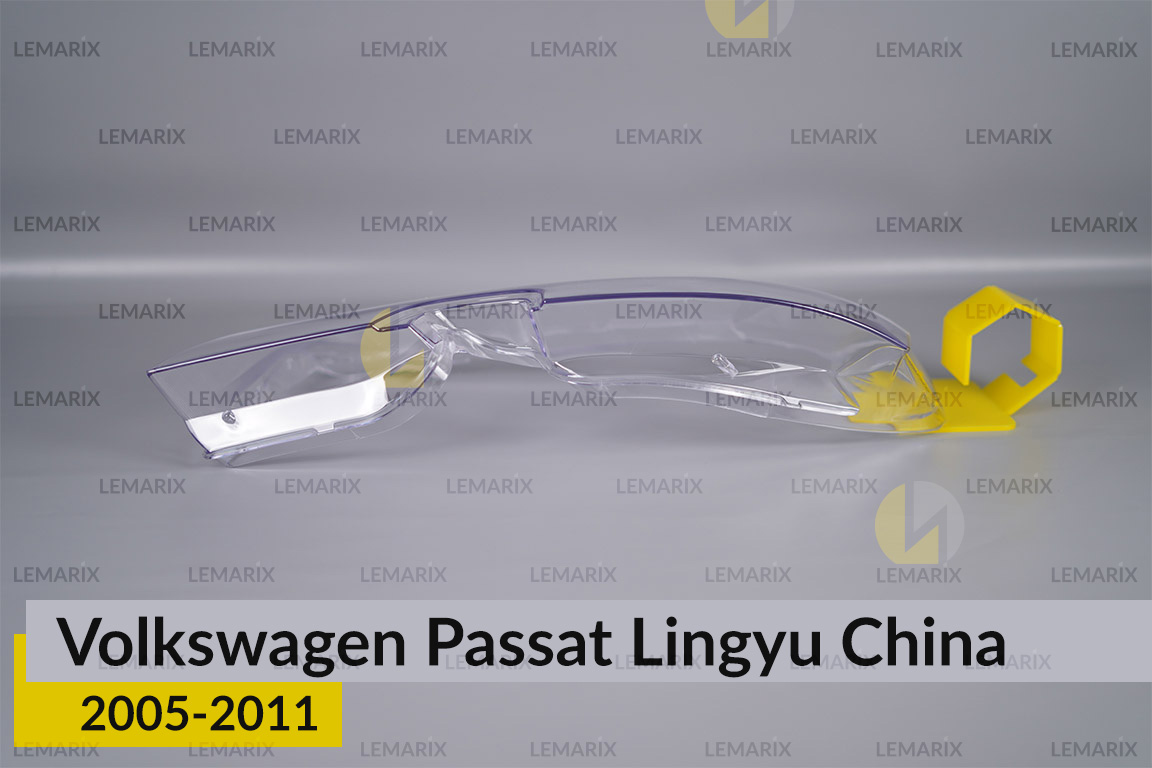 Скло фари VW Volkswagen Passat Lingyu China (2005-2011) ліве