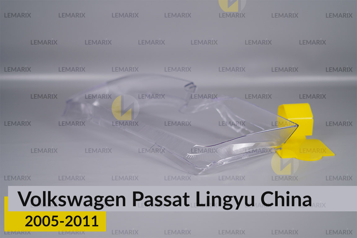 Скло фари VW Volkswagen Passat Lingyu China (2005-2011) ліве