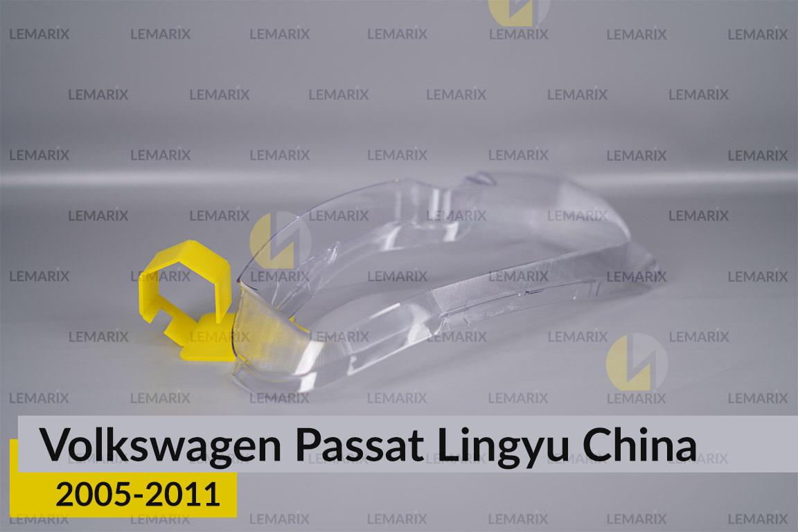 Скло фари VW Volkswagen Passat Lingyu China (2005-2011) ліве