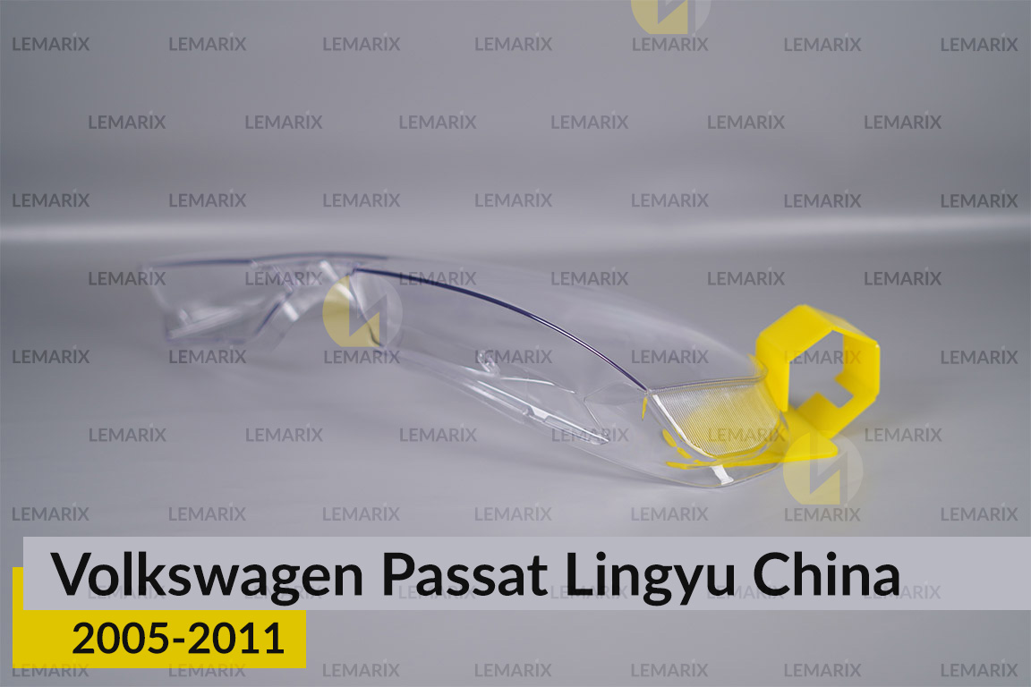 Скло фари VW Volkswagen Passat Lingyu China (2005-2011) ліве