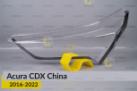 Скло фари Acura CDX China (2016-2022) ліве