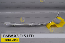 Хромована декоративна маска нижня BMW X5 F15 LED (2013-2018) ліва