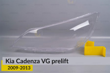 Скло фари Kia Cadenza VG (2009-2013) дорест ліве