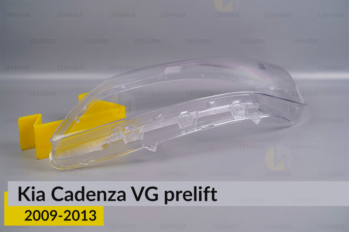 Скло фари Kia Cadenza VG (2009-2013) дорест ліве