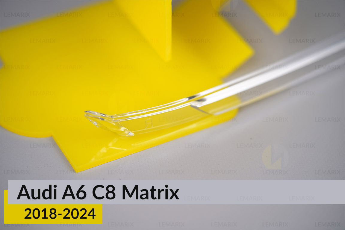 Блок світловода фари Audi A6 C8 Matrix (2018-2024) довгий верхній правий