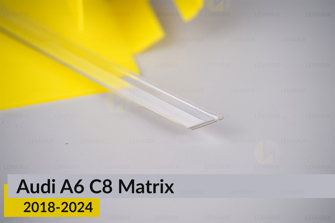 Блок світловода фари Audi A6 C8 Matrix (2018-2024) довгий верхній правий