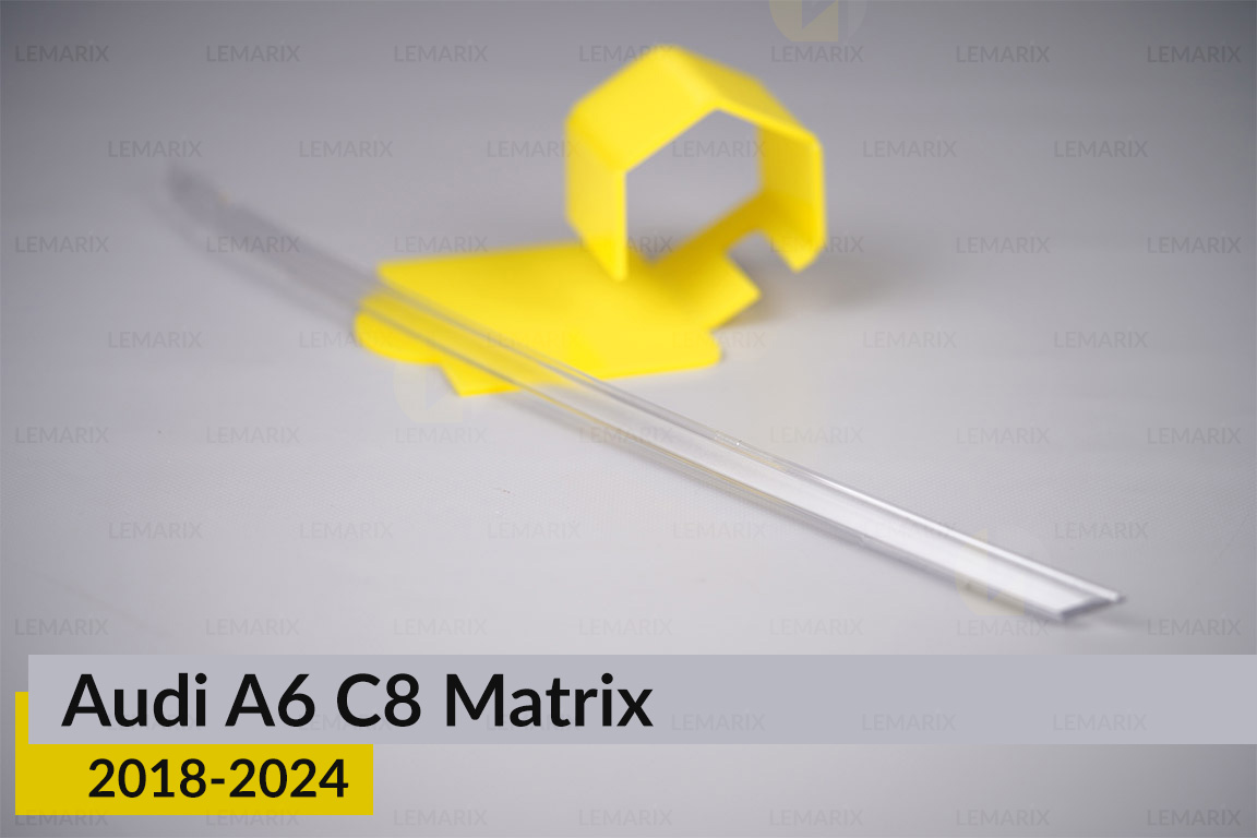 Блок світловода фари Audi A6 C8 Matrix (2018-2024) довгий верхній правий