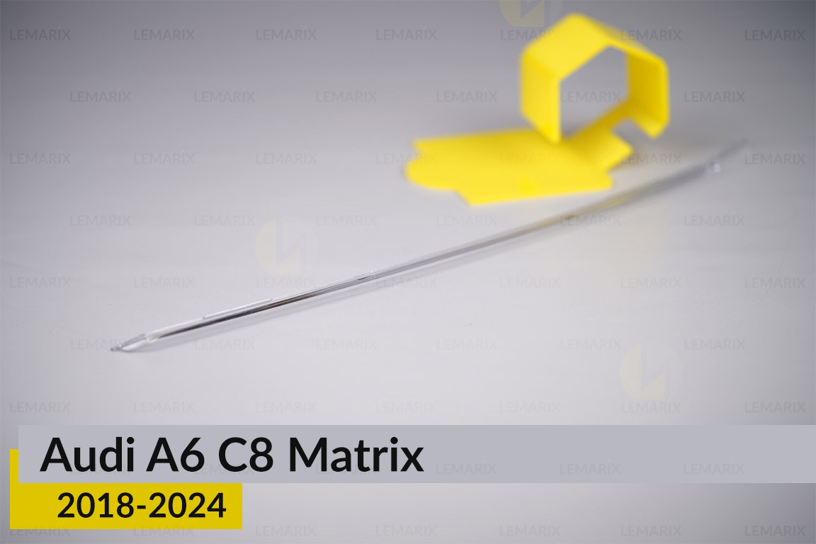 Блок світловода фари Audi A6 C8 Matrix (2018-2024) довгий верхній правий