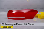 Скло заднього ліхтаря зовнішнє в крилі VW Volkswagen Passat China (2022-2024) рест праве