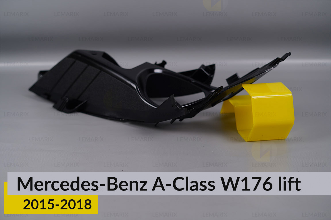 Декоративна маска середня Mercedes-Benz A-Class W176 (2015-2018) рест права