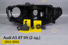 Ремкомплект кріплення корпуса фар Audi A5 8T (2011-2016) рест правий – 2 од.