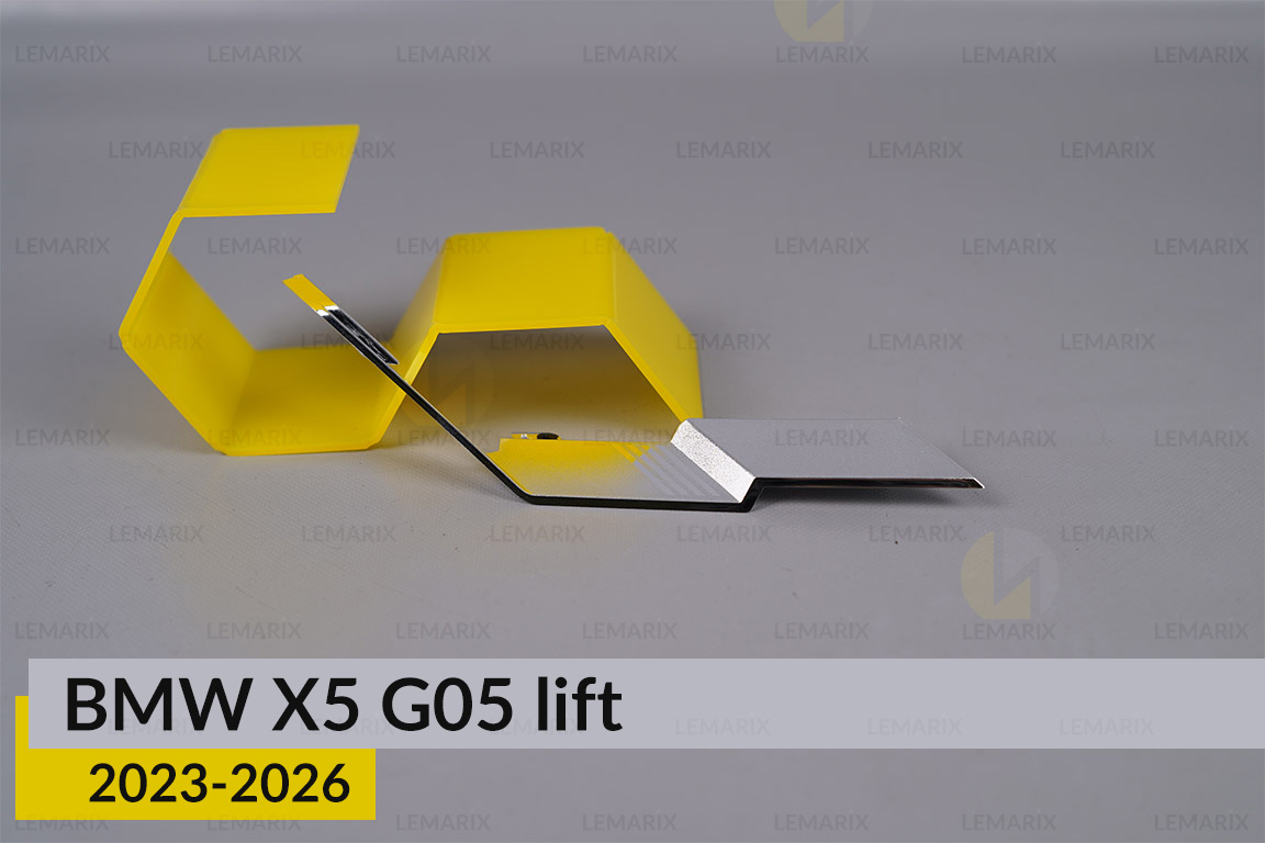 Хромована маска під лінзу мала BMW X5 G05 (2023-2026) рест права