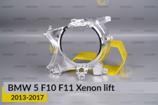 Декоративна маска лінзи велика зовнішня BMW 5 F10 F11 Xenon (2013-2017) рест ліва