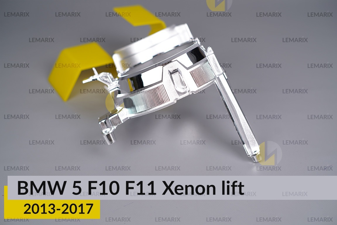 Декоративна маска лінзи велика зовнішня BMW 5 F10 F11 Xenon (2013-2017) рест ліва