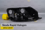 Корпус фари Skoda Rapid Halogen (2012-2019) правий