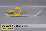 Хромована декоративна маска нижня Audi A5 F5 LED (2016-2020) дорест права