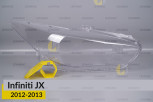 Скло фари Infiniti JX (2012-2013) праве