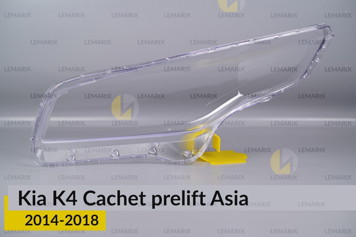 Скло фари Kia K4 Cachet Asia (2014-2018) дорест праве