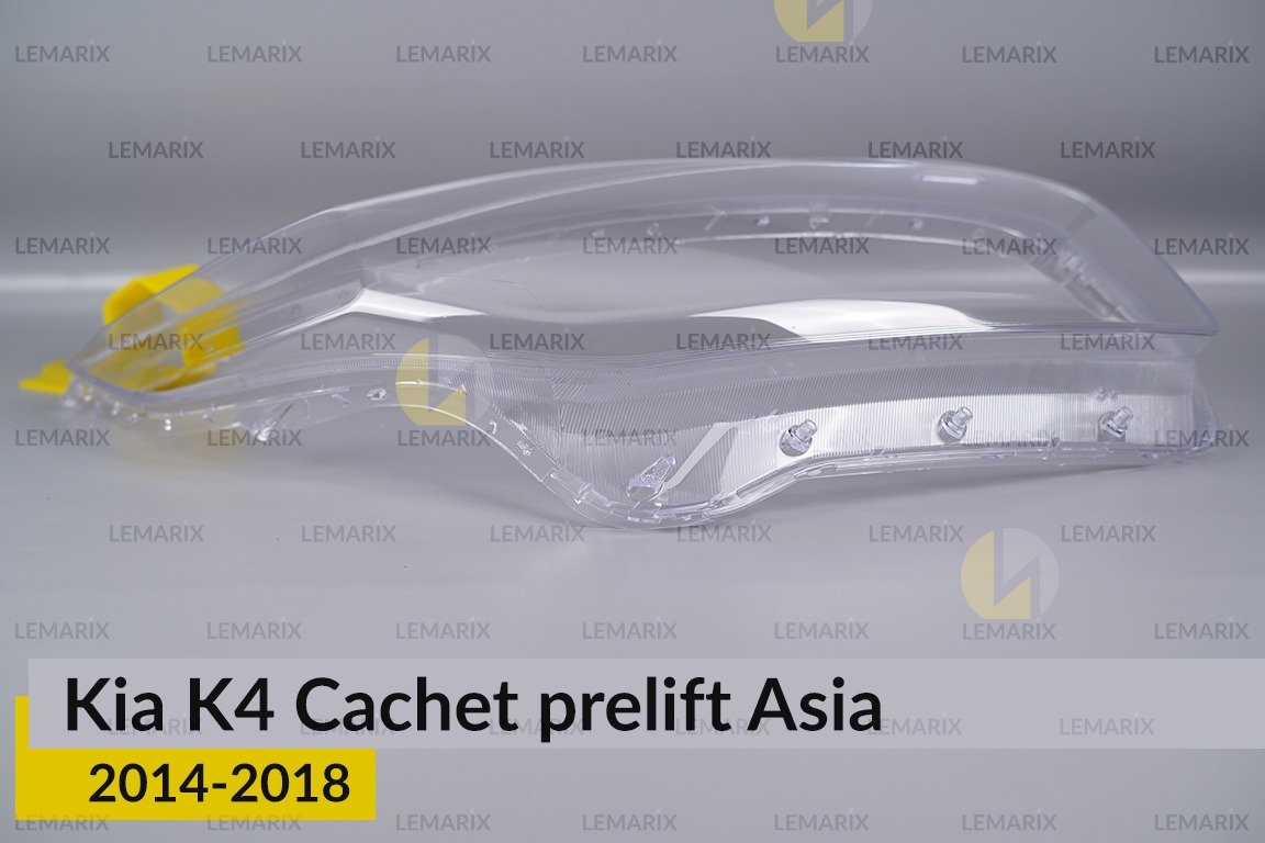 Скло фари Kia K4 Cachet Asia (2014-2018) дорест праве