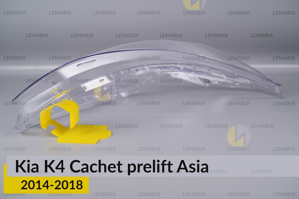 Скло фари Kia K4 Cachet Asia (2014-2018) дорест праве