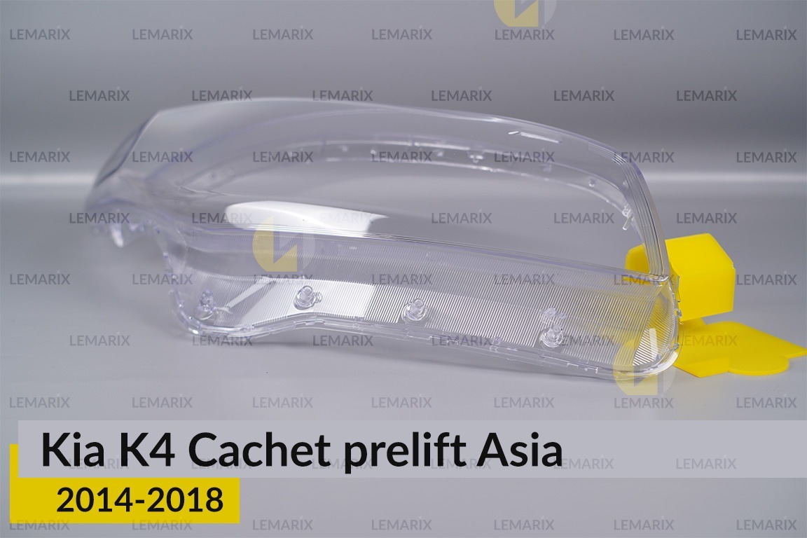 Скло фари Kia K4 Cachet Asia (2014-2018) дорест праве