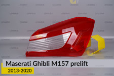 Скло заднього ліхтаря зовнішнє в крилі Maserati Ghibli M157 (2013-2020) дорест праве
