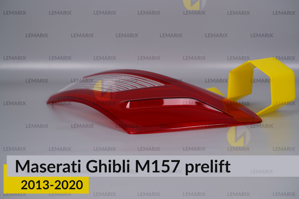Скло заднього ліхтаря зовнішнє в крилі Maserati Ghibli M157 (2013-2020) дорест праве