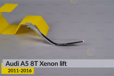 Хромована декоративна маска бокова Audi A5 8T Xenon (2011-2016) рест права
